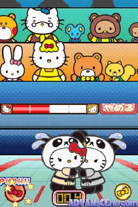 Hello Kitty no Panda Sports Stadium (Japan) screen shot game playing